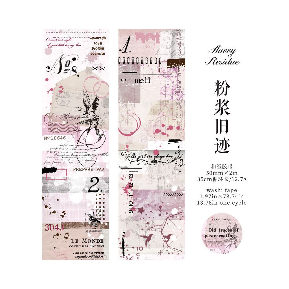 Chaos Letter Series Washi Tape 5cm x 2m 4 Designs