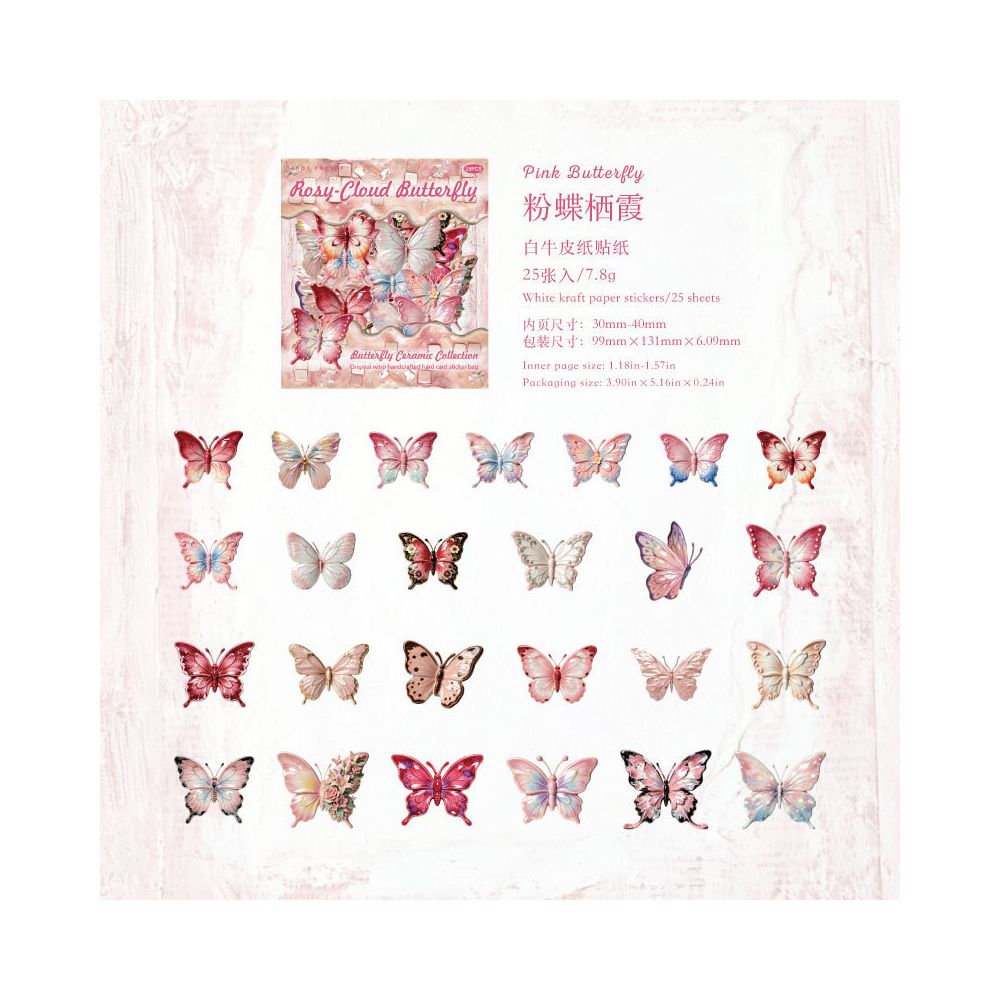 Butterfly Ceramics Series Paper Stickers 25psc 6 designs