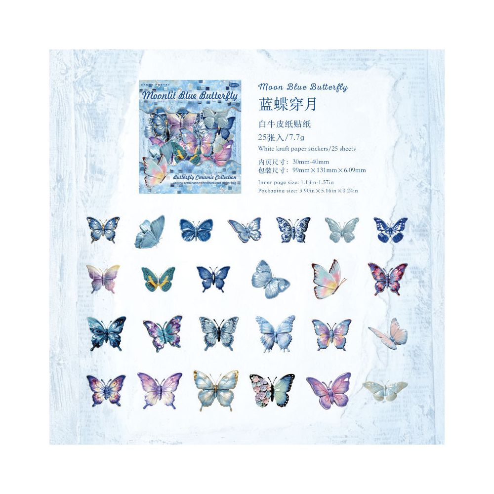 Butterfly Ceramics Series Paper Stickers 25psc 6 designs