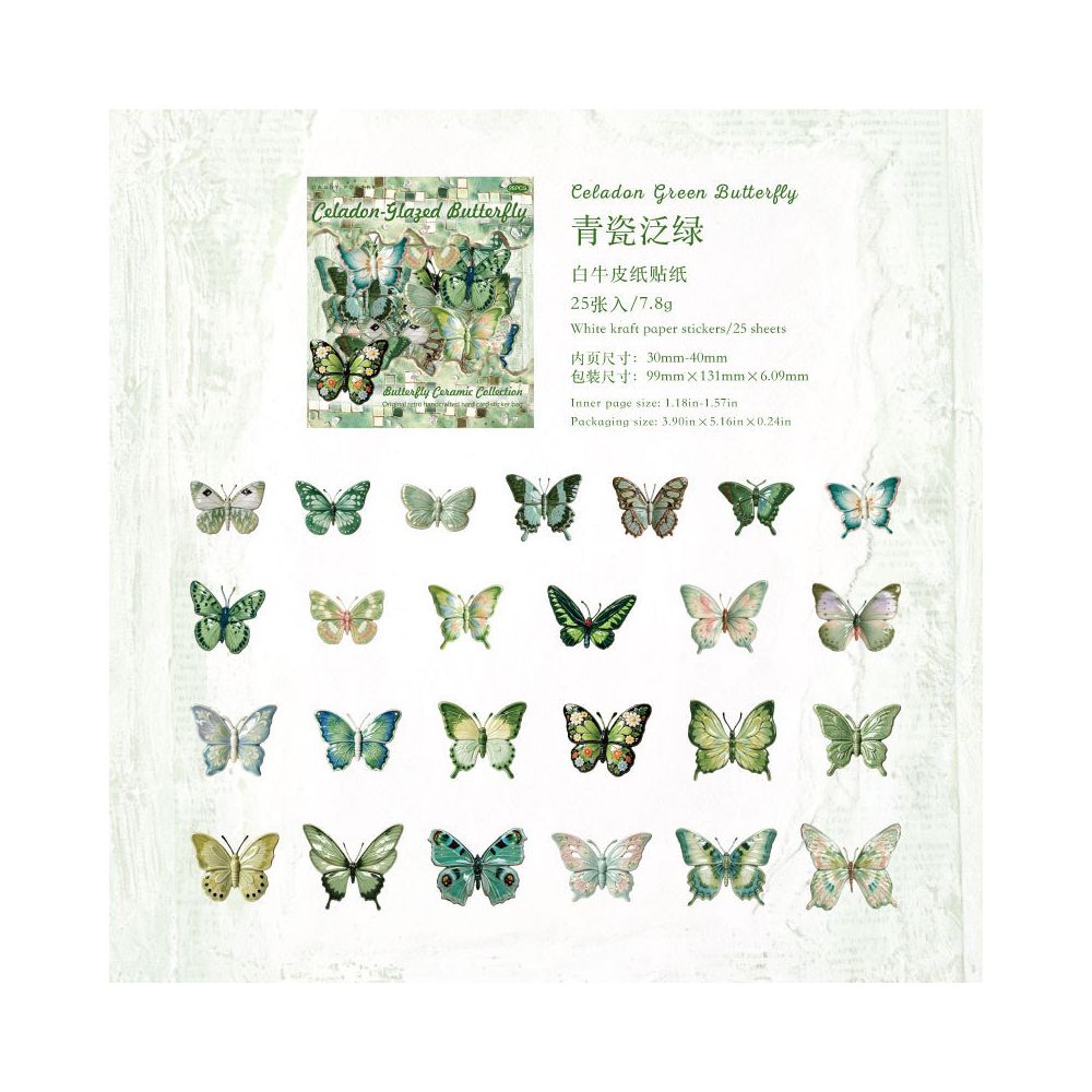 Butterfly Ceramics Series Paper Stickers 25psc 6 designs