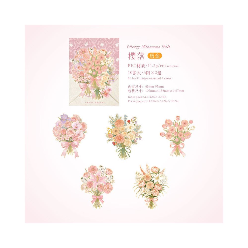 Floral Notebook Story PET Stickers 10psc 4 Designs