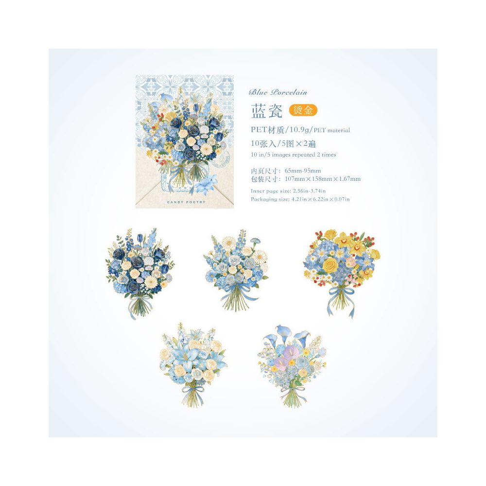 Floral Notebook Story PET Stickers 10psc 4 Designs