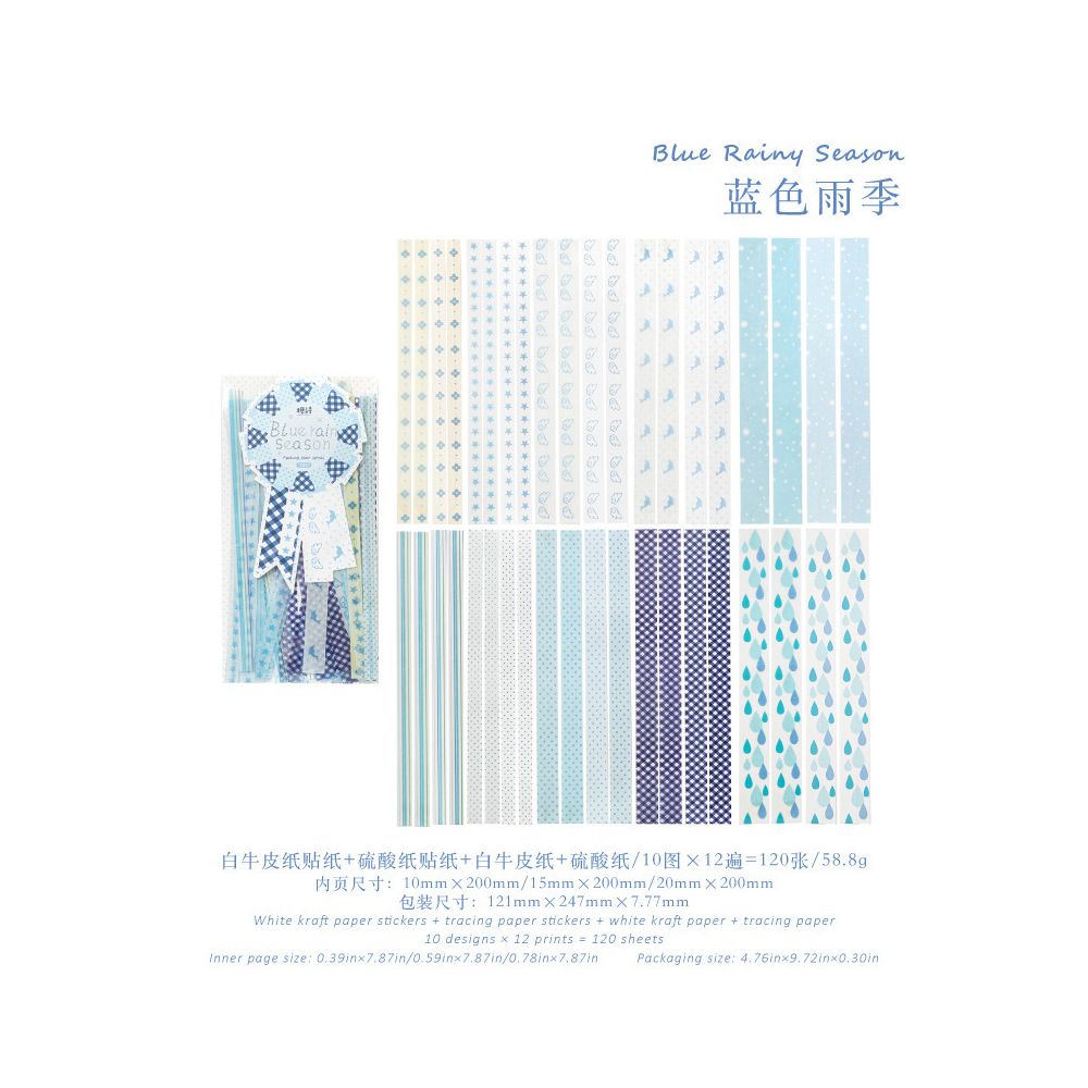 Fold Stars Together Series Paper Stickers 12 sheets 6 variants