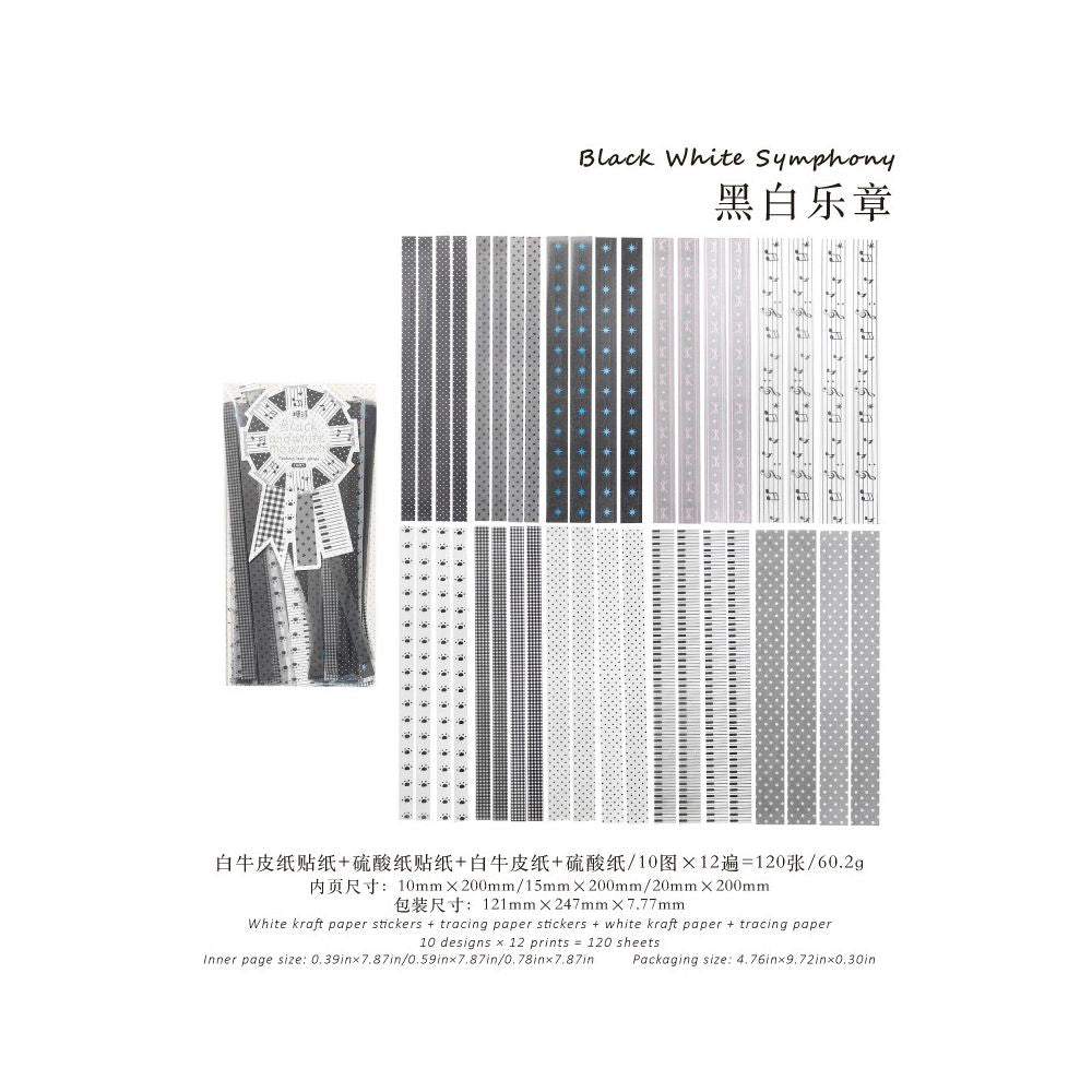 Fold Stars Together Series Paper Stickers 12 sheets 6 variants