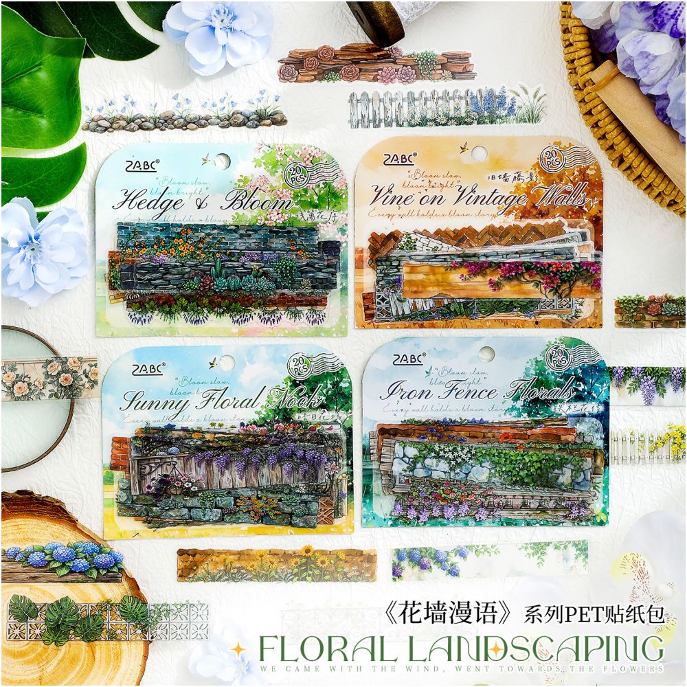 Flower Wall Series PET Stickers 20psc 4 variants image 0