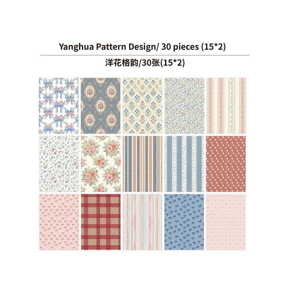 Floral Series Vintage Material Paper 20cm x 14cm 30psc 6 variants