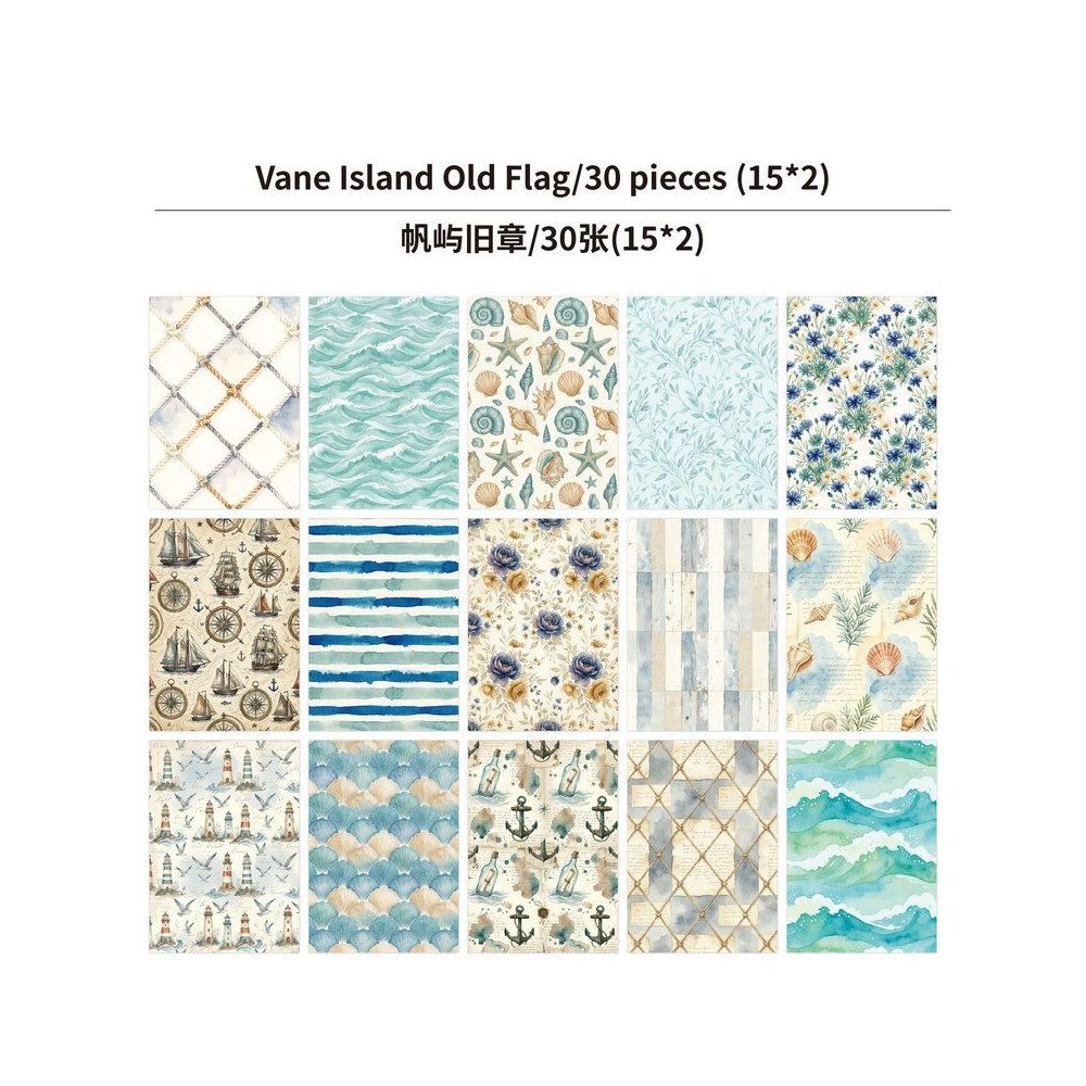 Floral Series Vintage Material Paper 20cm x 14cm 30psc 6 variants