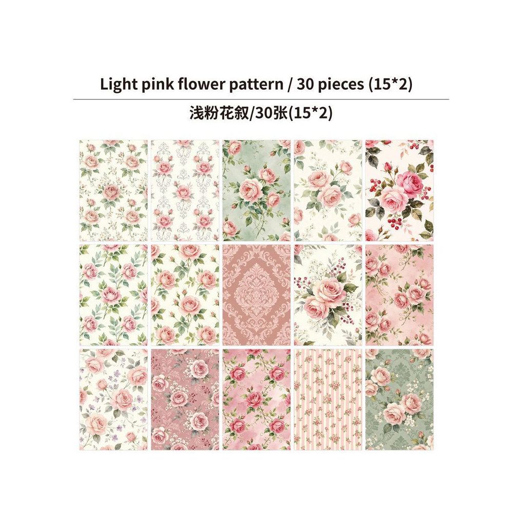 Floral Series Vintage Material Paper 20cm x 14cm 30psc 6 variants