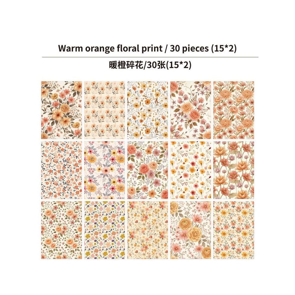 Floral Series Vintage Material Paper 20cm x 14cm 30psc 6 variants