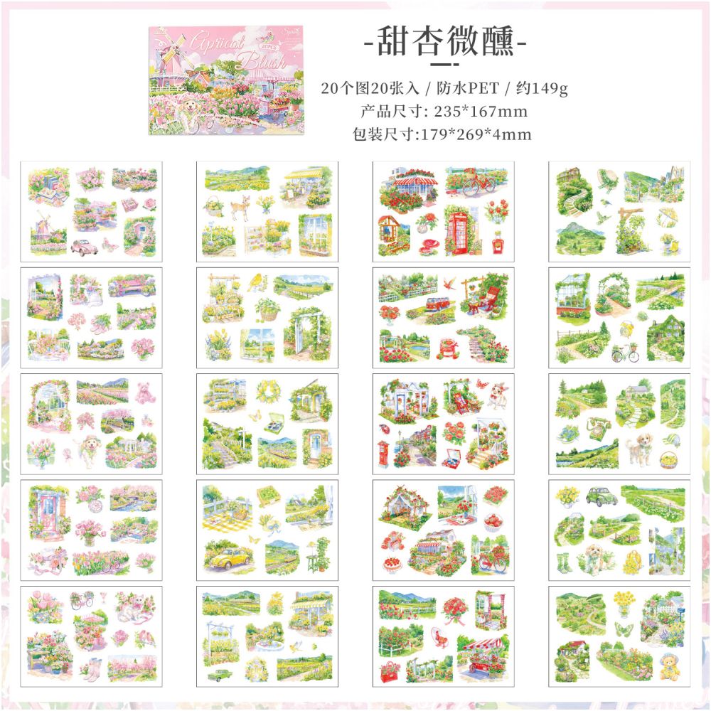 Nature Seasonal Scenery Series Pet Stickers Set 20pcs 2cm x 1 6cm 4 Variants