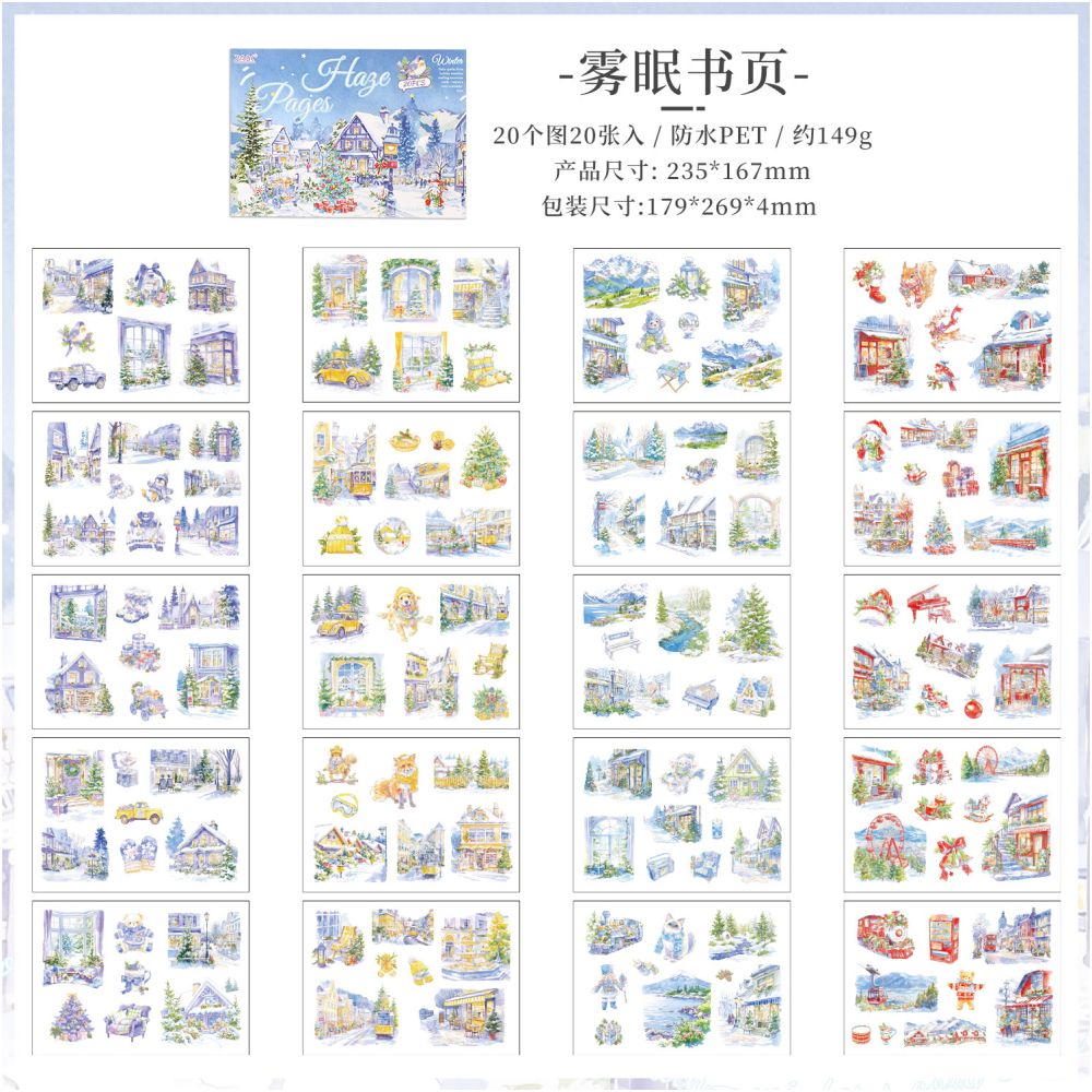 Nature Seasonal Scenery Series Pet Stickers Set 20pcs 2cm x 1 6cm 4 Variants