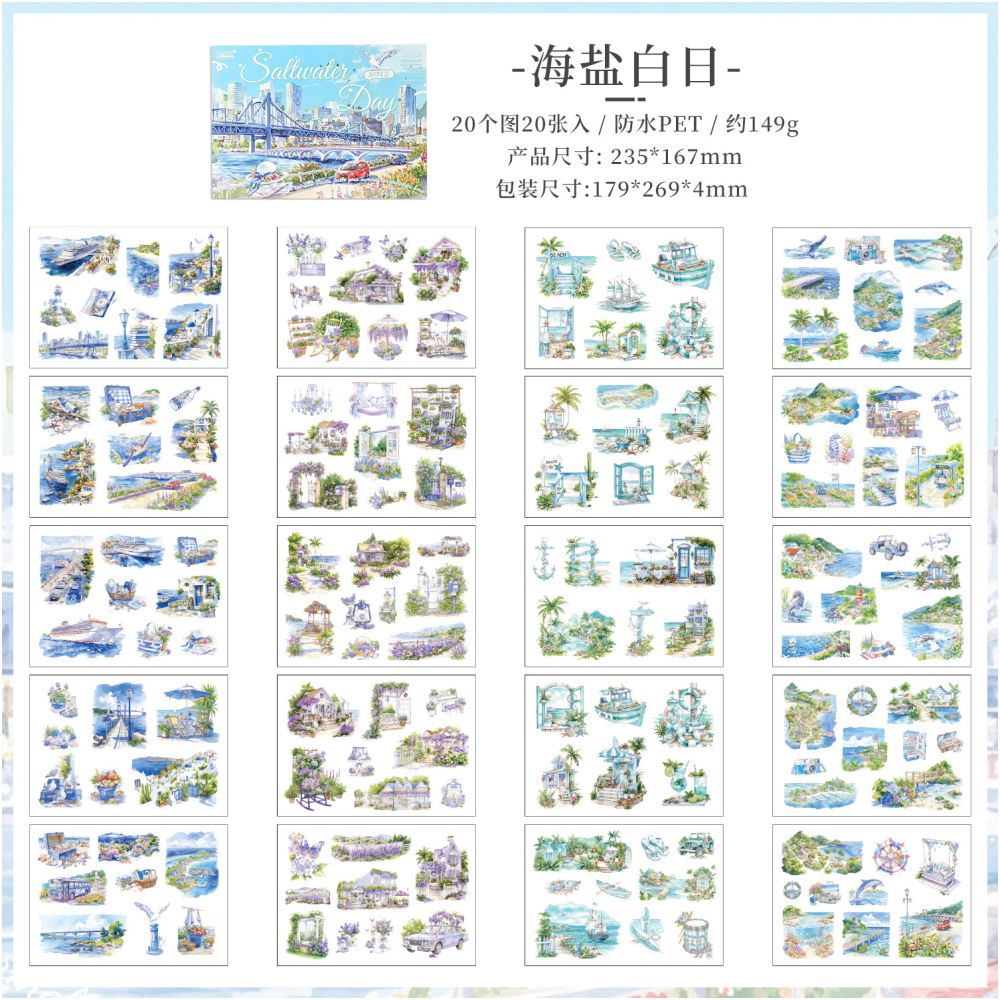 Nature Seasonal Scenery Series Pet Stickers Set 20pcs 2cm x 1 6cm 4 Variants
