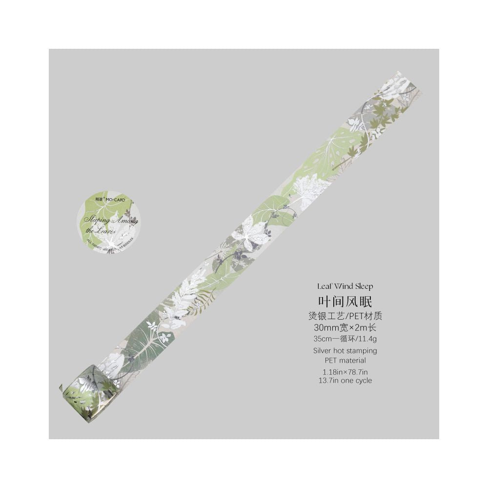 Nature Pattern Reflection Series Pet Tape 3cm x 2m 4 Variants
