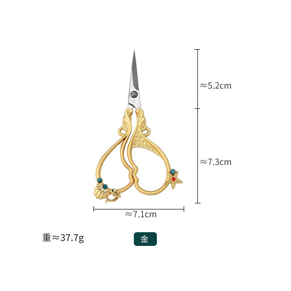 Vintage Unique Seashell Series Stainless Steel Scissors 4 Variants