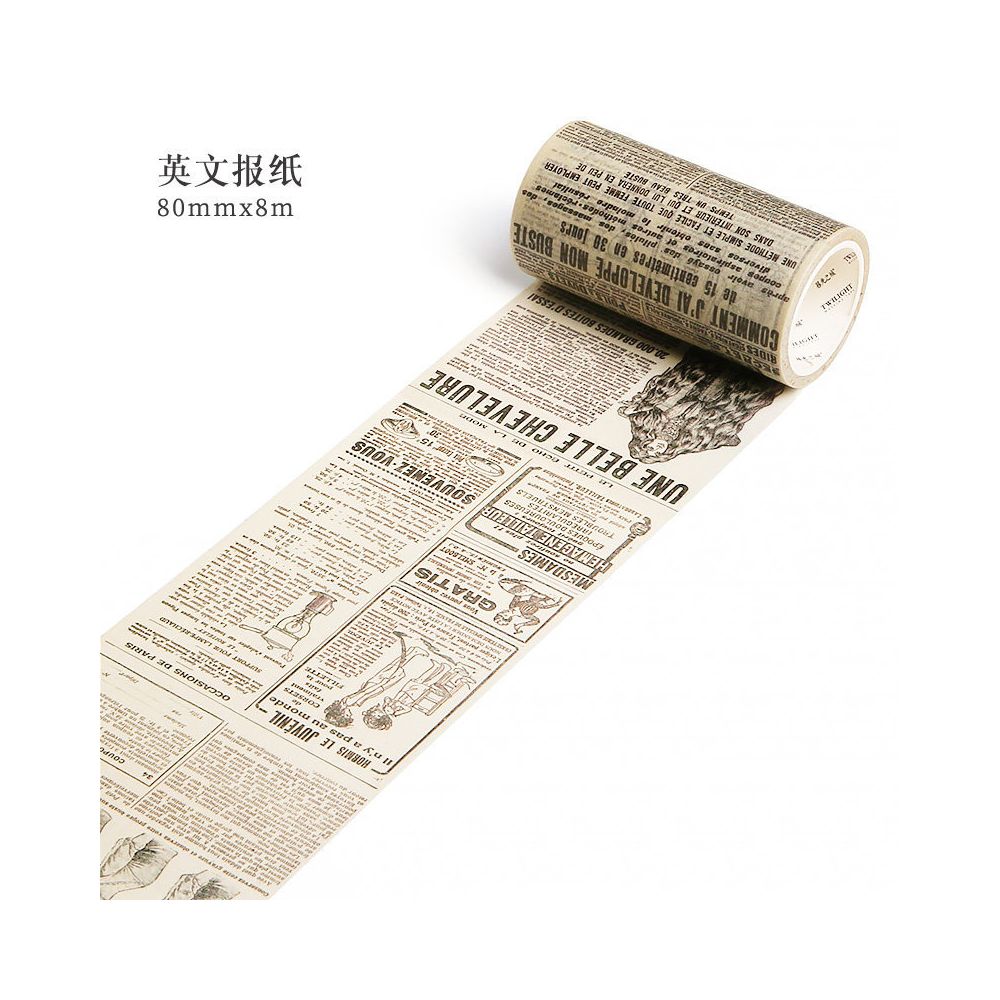 Vintage Classic Letters Series Patterned Pet Tape 11 Variants Different Sizes