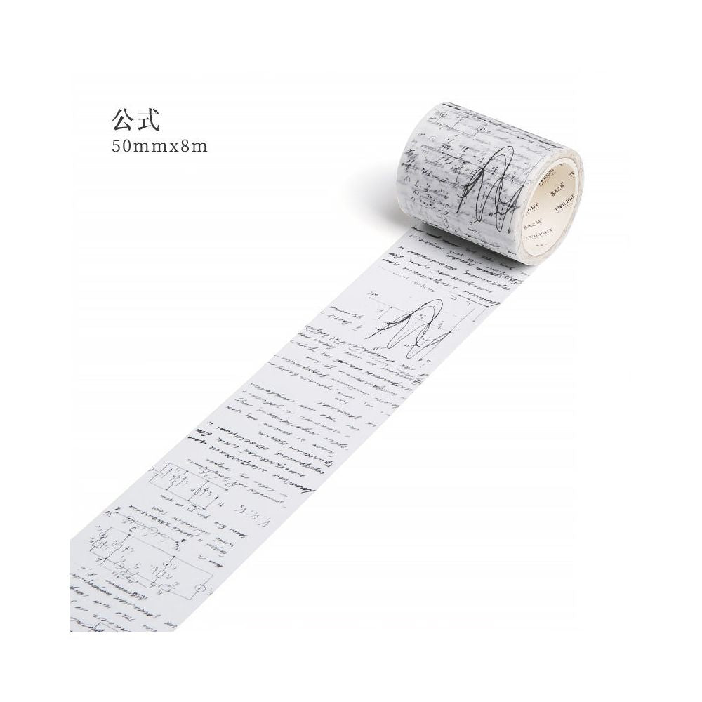Vintage Classic Letters Series Patterned Pet Tape 11 Variants Different Sizes