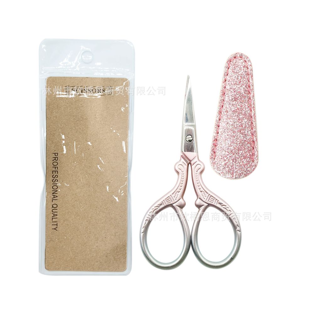 Vintage Glittered Style Series Scissors with Protective Case 12 Variants
