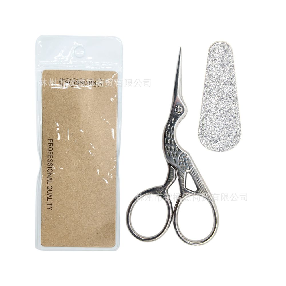 Vintage Glittered Style Series Scissors with Protective Case 12 Variants