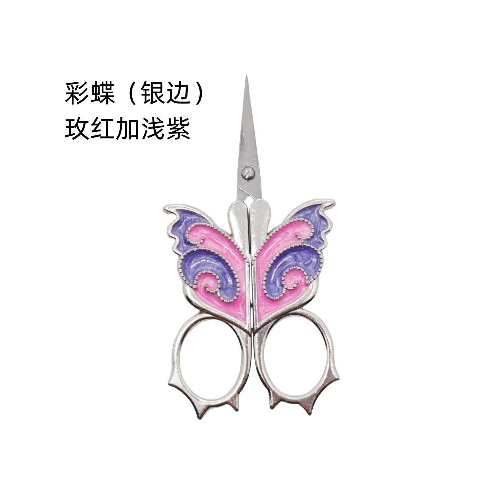 Nature Colourfull Butterfly Series Scissors 8 Variants