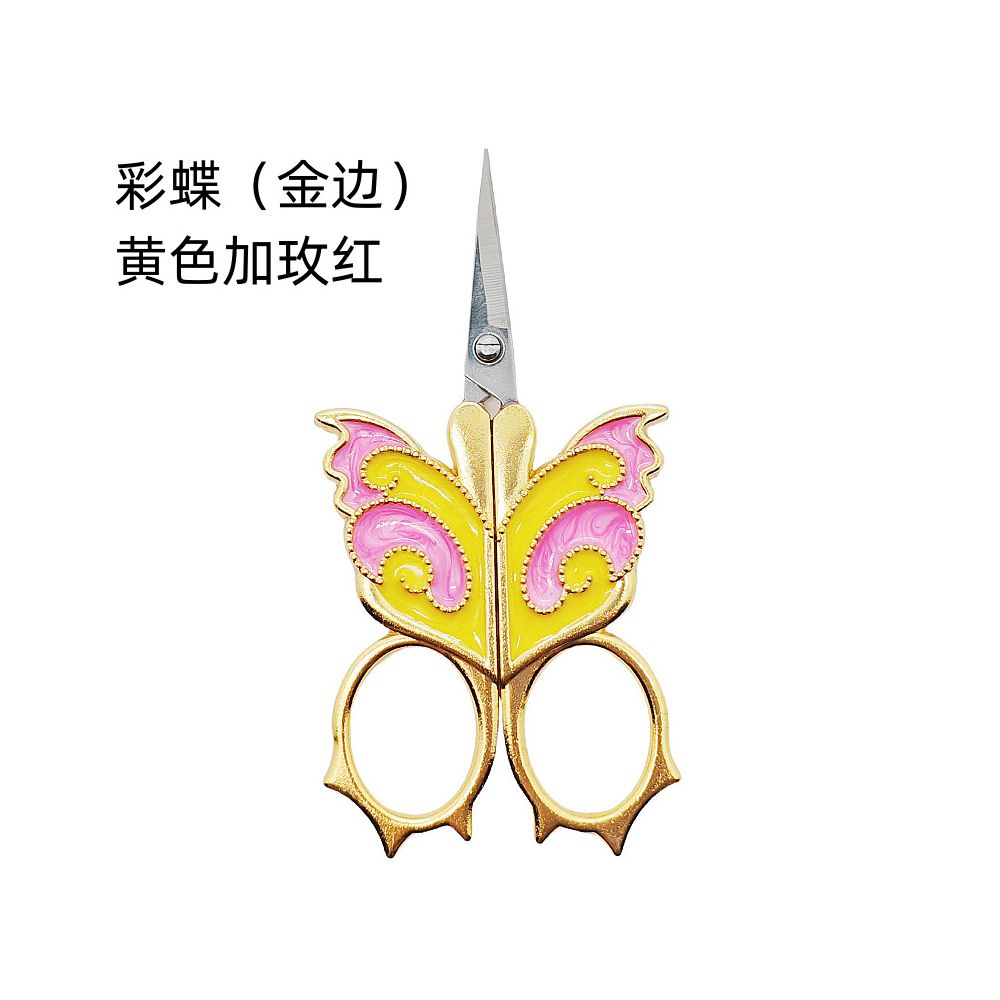 Nature Colourfull Butterfly Series Scissors 8 Variants image 3