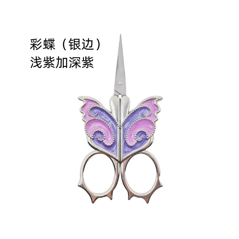 Nature Colourfull Butterfly Series Scissors 8 Variants