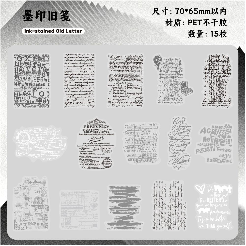 Vintage Old Stamps Letter Series Pet Sticker Pack 15pcs 6 Variants