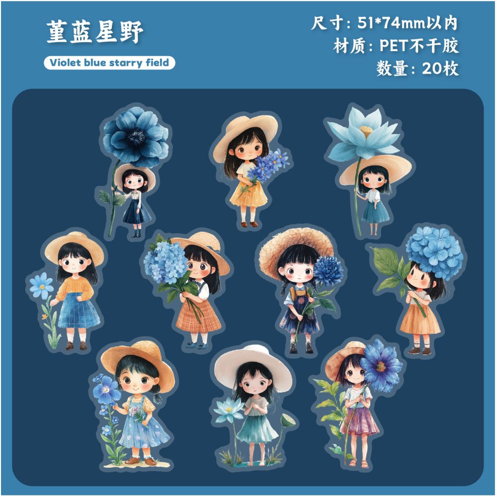 Nature Cute Girl Character Flowers Series Pet Sticker Pack 20pcs 6 Variants