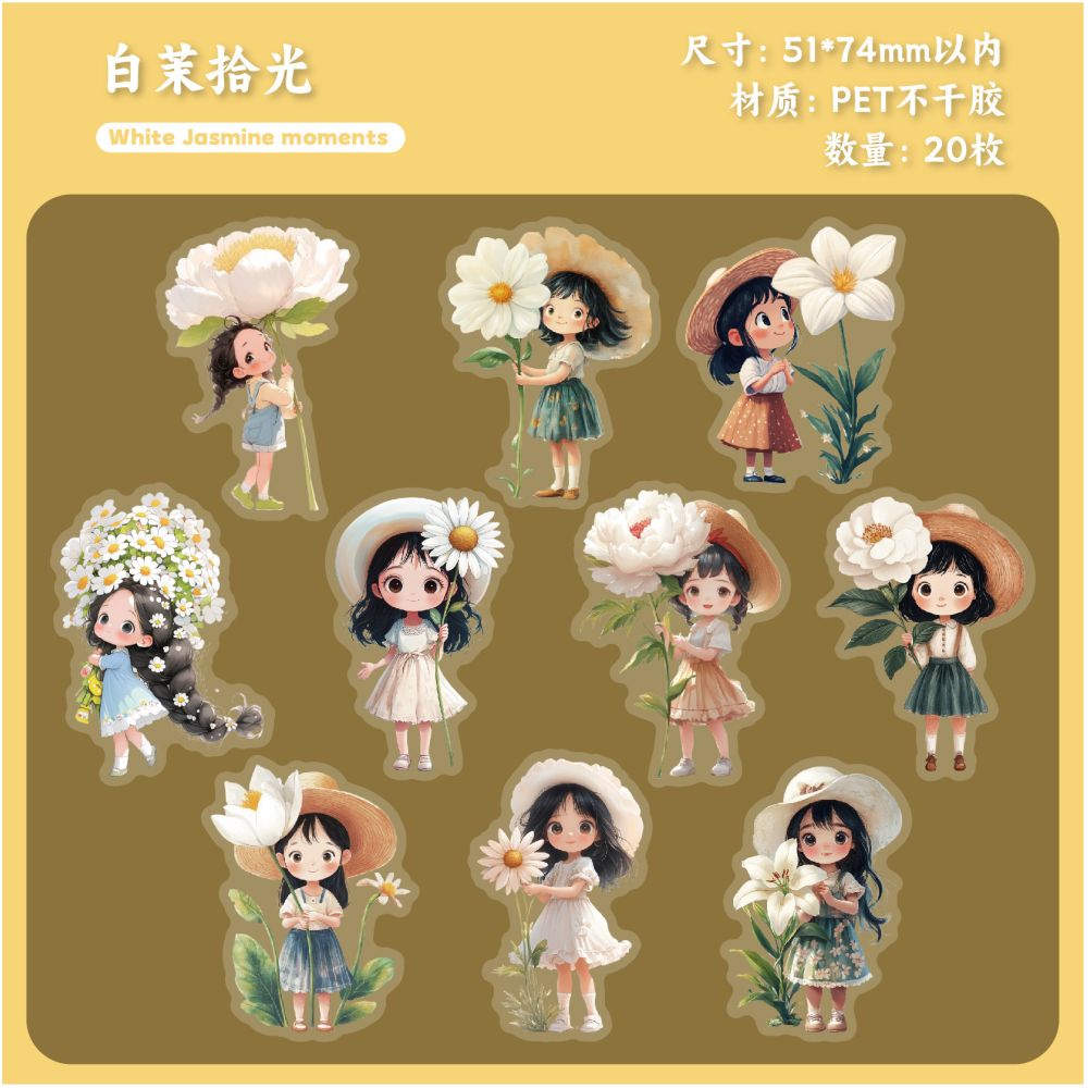 Nature Cute Girl Character Flowers Series Pet Sticker Pack 20pcs 6 Variants