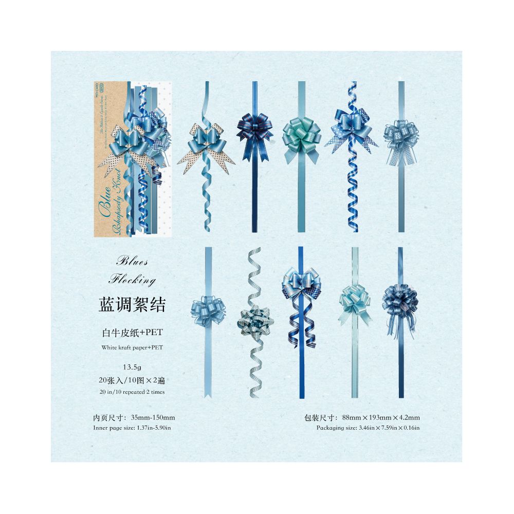 Vintage Satin Knot Bow Series Paper and PET Stickers SET 20pcs 4 Variants