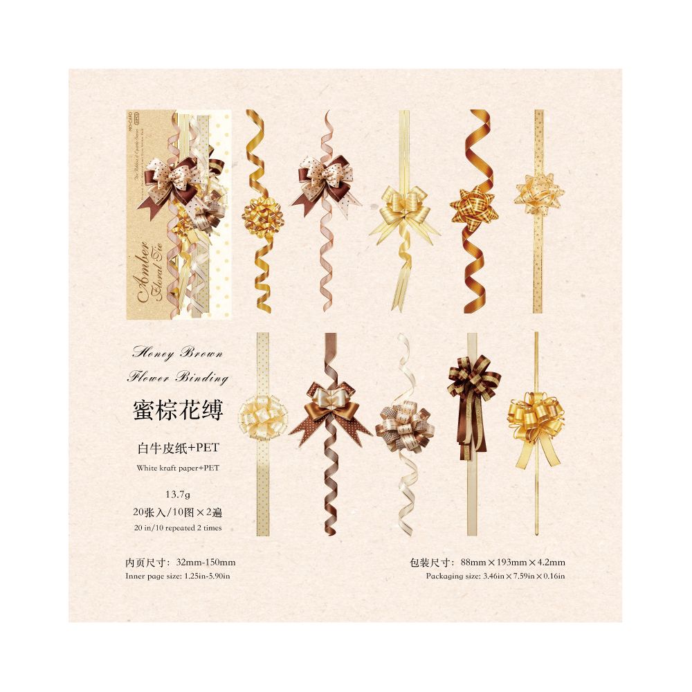 Vintage Satin Knot Bow Series Paper and PET Stickers SET 20pcs 4 Variants