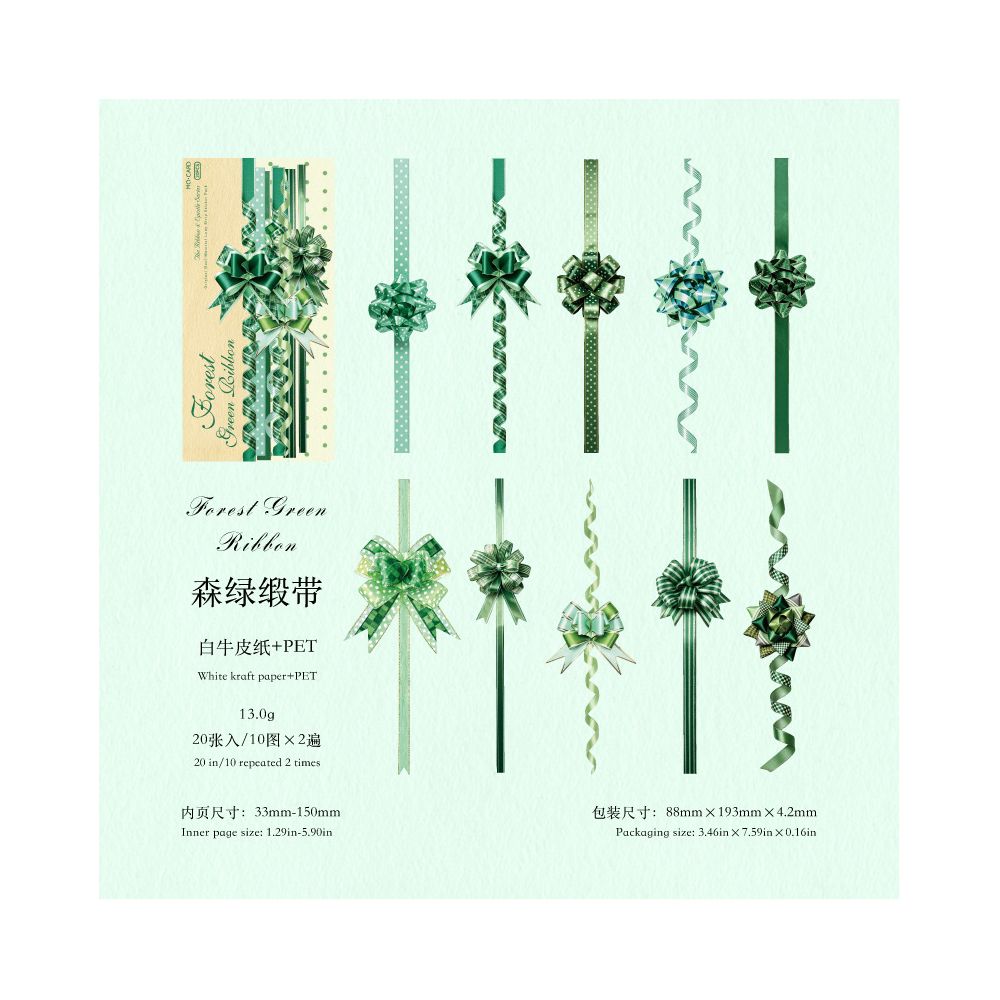 Vintage Satin Knot Bow Series Paper and PET Stickers SET 20pcs 4 Variants