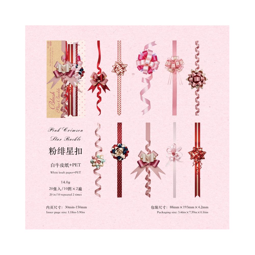Vintage Satin Knot Bow Series Paper and PET Stickers SET 20pcs 4 Variants