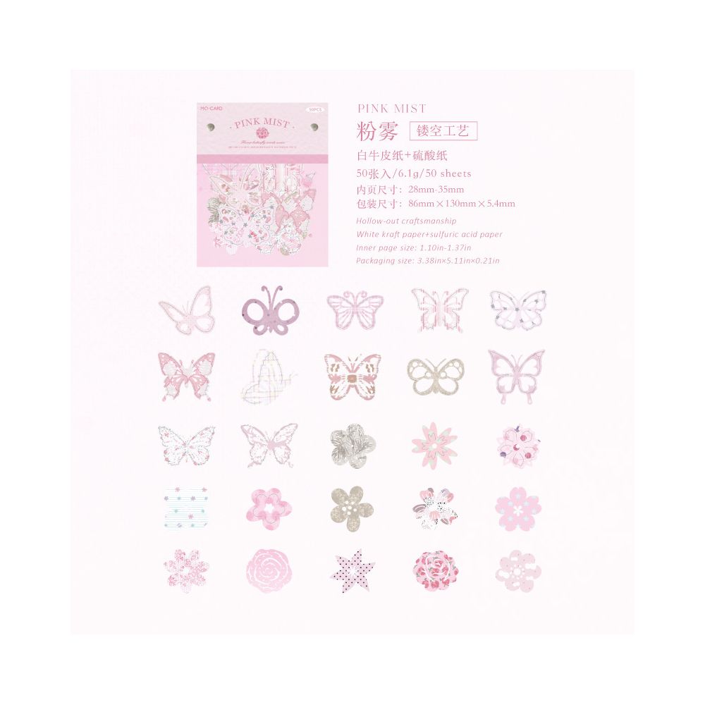 Nature Flower Butterfly Series Paper Stickers 50pcs 6 Variants