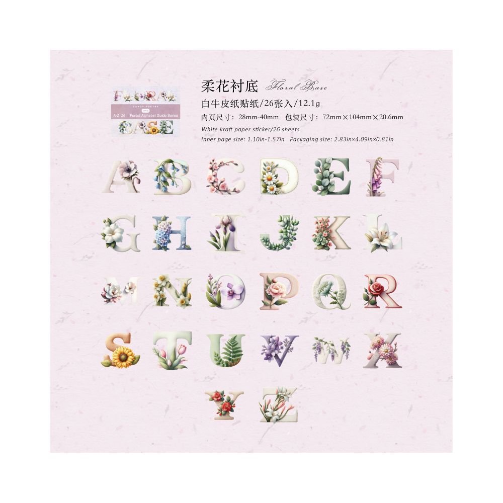 Nature English Forest Alphabet Series Paper Stickers 26pcs 6 Variants