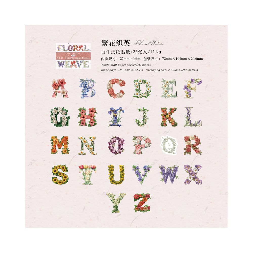 Nature English Forest Alphabet Series Paper Stickers 26pcs 6 Variants