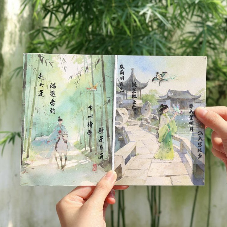 Nature Background Scenery Wenlan Washi Stickers Set 6pcs 6 Variants image 3