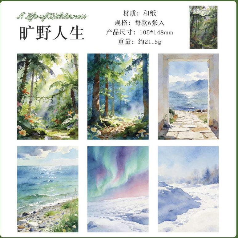Nature Background Scenery Washi Paper Set 10cm x 15cm 6pcs 6 Variants