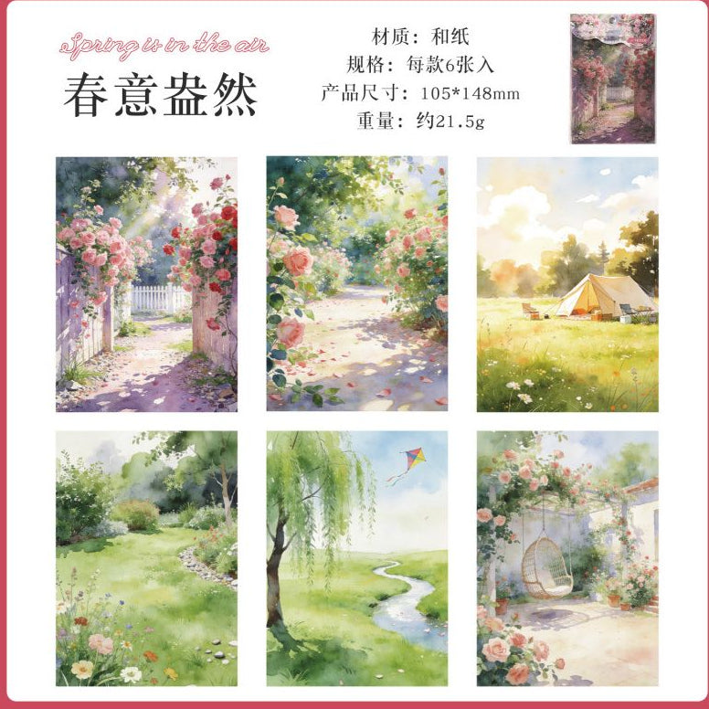 Nature Background Scenery Washi Paper Set 10cm x 15cm 6pcs 6 Variants