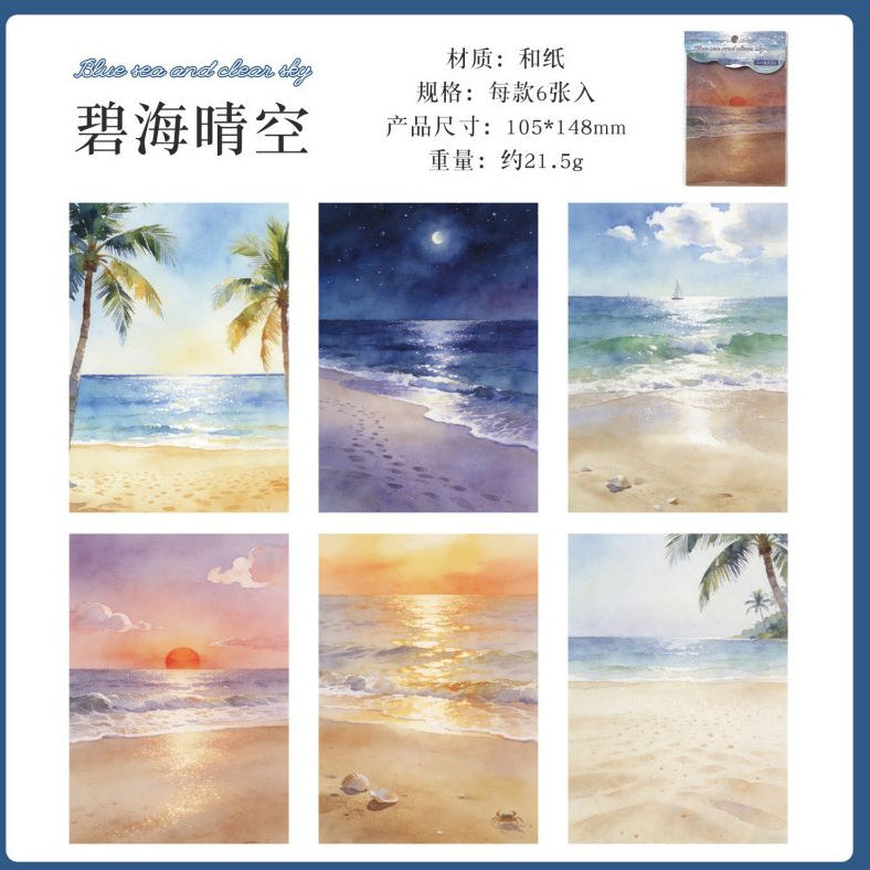 Nature Background Scenery Washi Paper Set 10cm x 15cm 6pcs 6 Variants