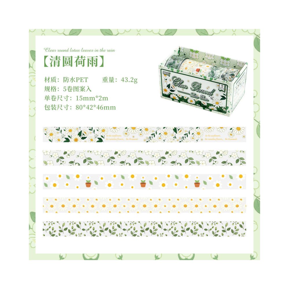 Nature Summer Blossom Flowers Series Pet Tape Set 4pcs 6 Variants