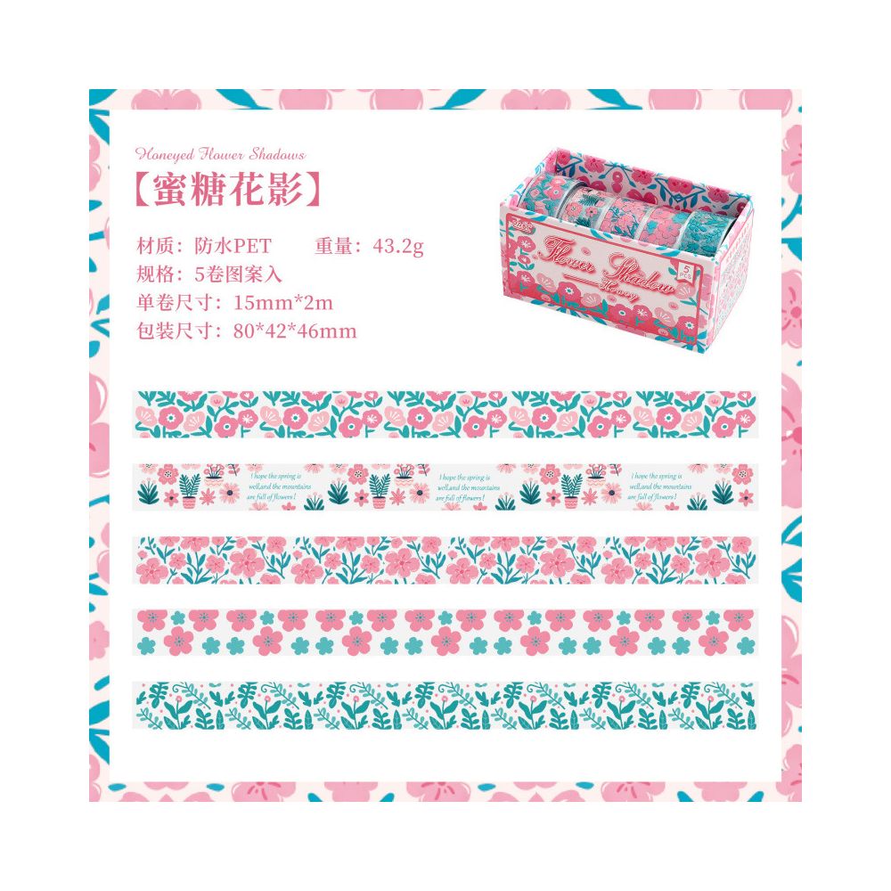 Nature Summer Blossom Flowers Series Pet Tape Set 4pcs 6 Variants