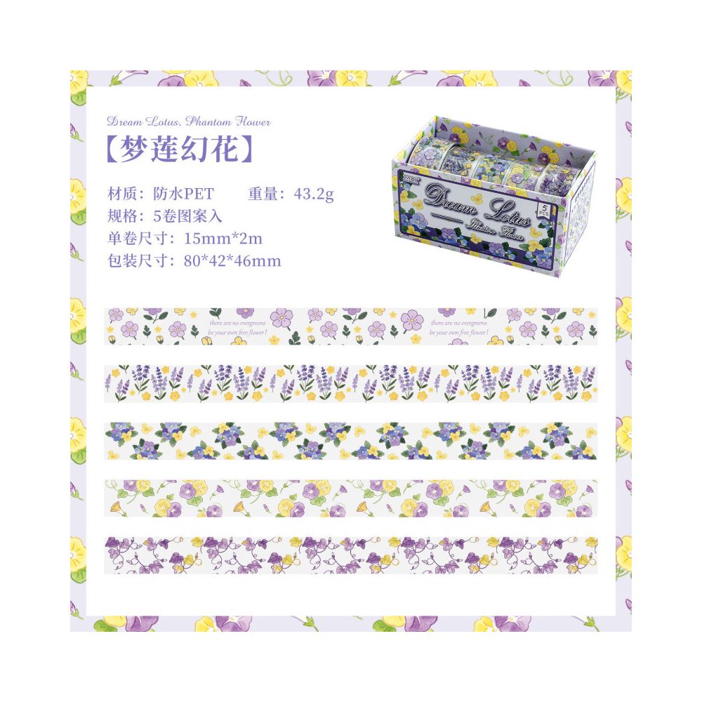 Nature Summer Blossom Flowers Series Pet Tape Set 4pcs 6 Variants