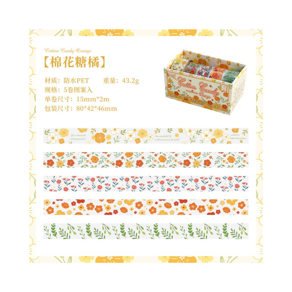 Nature Summer Blossom Flowers Series Pet Tape Set 4pcs 6 Variants