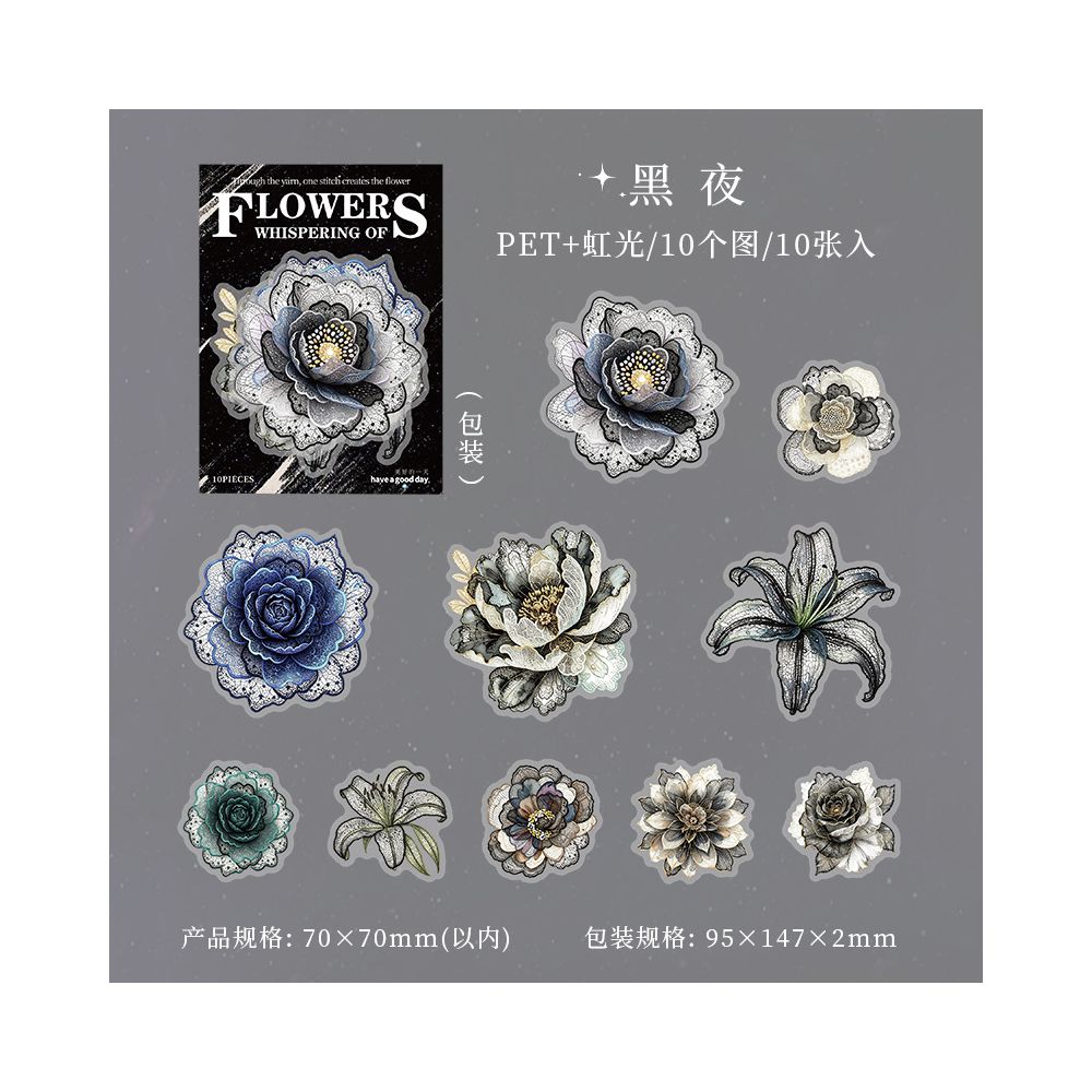 Nature Flowers Whispers Series Pet Stickers 10pcs 6 Variants