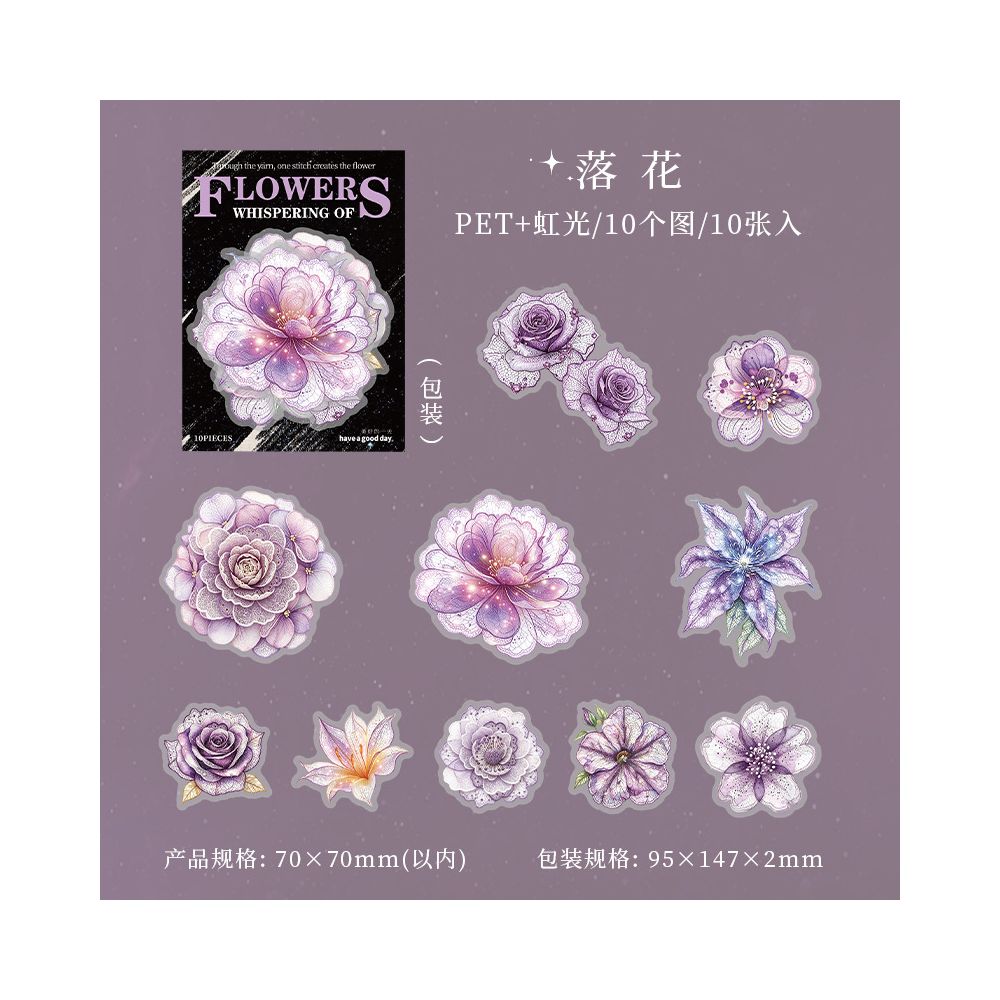 Nature Flowers Whispers Series Pet Stickers 10pcs 6 Variants
