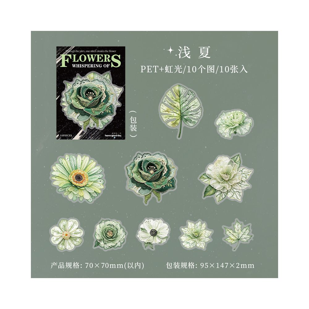 Nature Flowers Whispers Series Pet Stickers 10pcs 6 Variants
