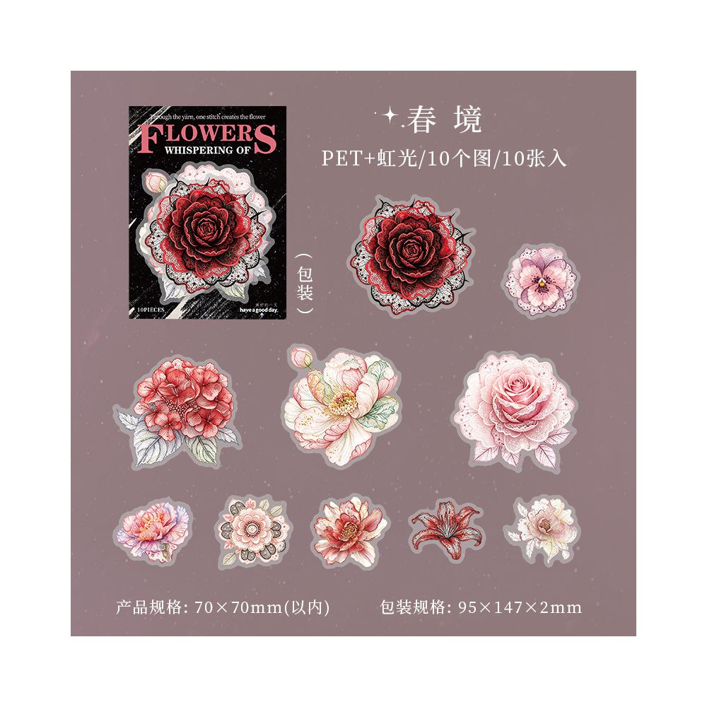 Nature Flowers Whispers Series Pet Stickers 10pcs 6 Variants