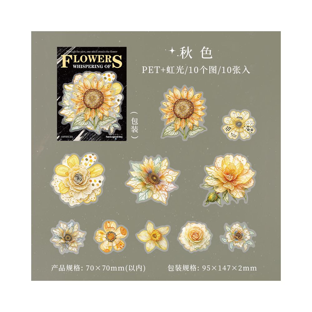 Nature Flowers Whispers Series Pet Stickers 10pcs 6 Variants