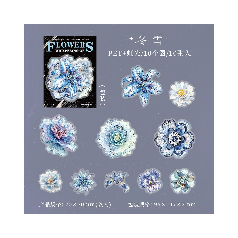 Nature Flowers Whispers Series Pet Stickers 10pcs 6 Variants