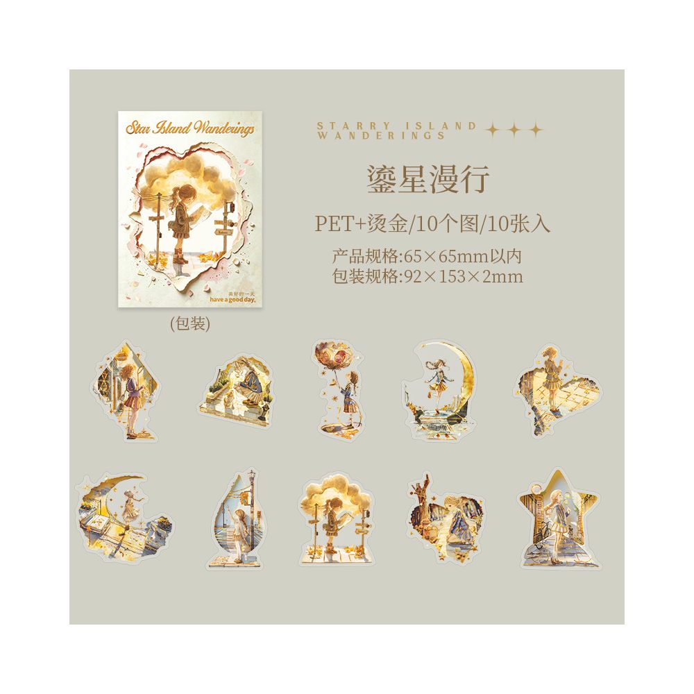 Moon Character Girl Wanderings Series Pet Stickers 10pcs 4 Variants